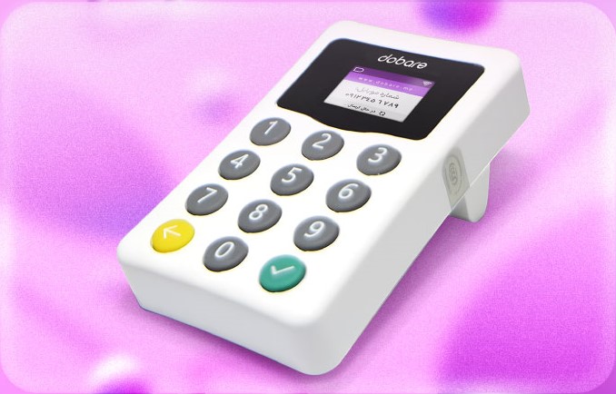 دستگاه ثبت شماره مشتری دوباره